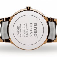 RADO Centrix